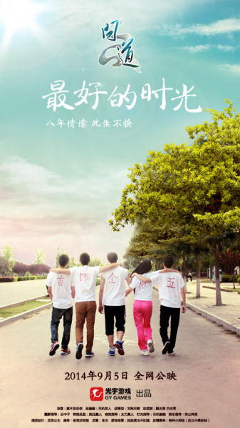利兹都市大学学生卡