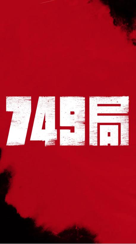 马切拉塔大学商科文凭证书